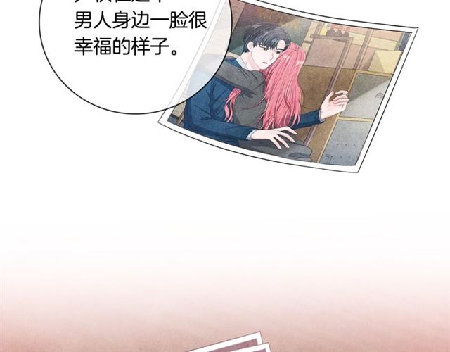 第30话 不爲人知的遭遇65