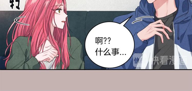 第3话 偶像的请求70