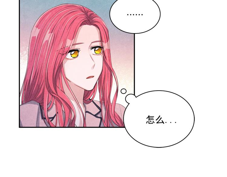 第7话 刻薄的男人63