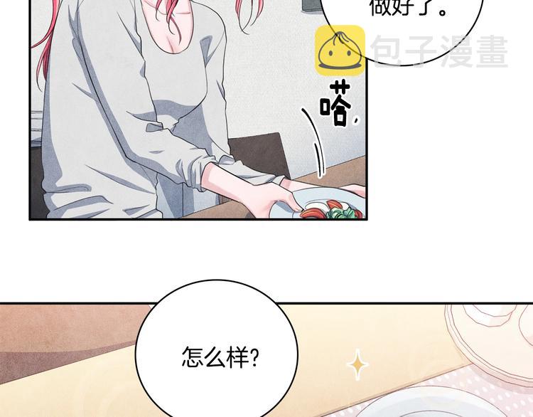第6话 照顾47