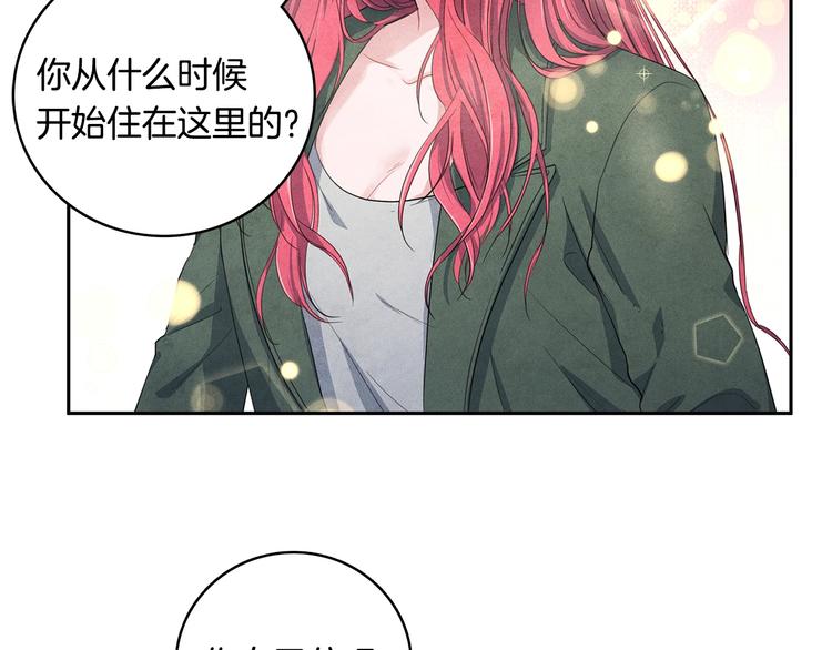 第2话 成功同居？59