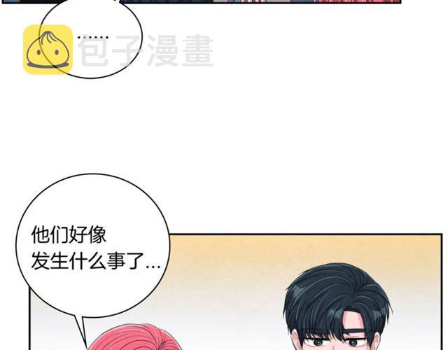 第28话 我愿意说给你听70