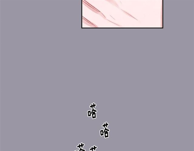第25话 猴屁股！42