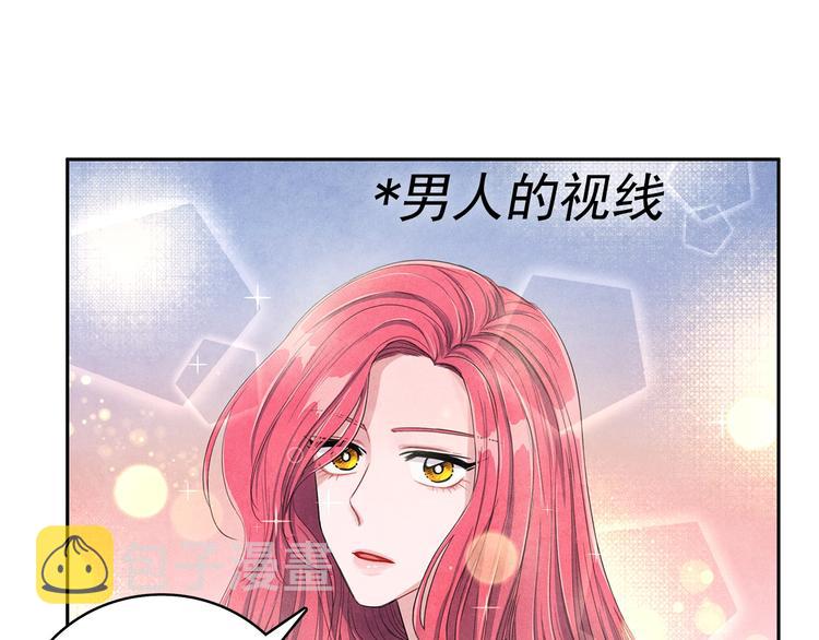 第2话 成功同居？58