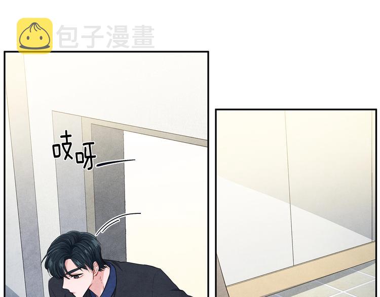 第2话 成功同居？95