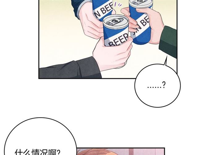 第25话 猴屁股！23