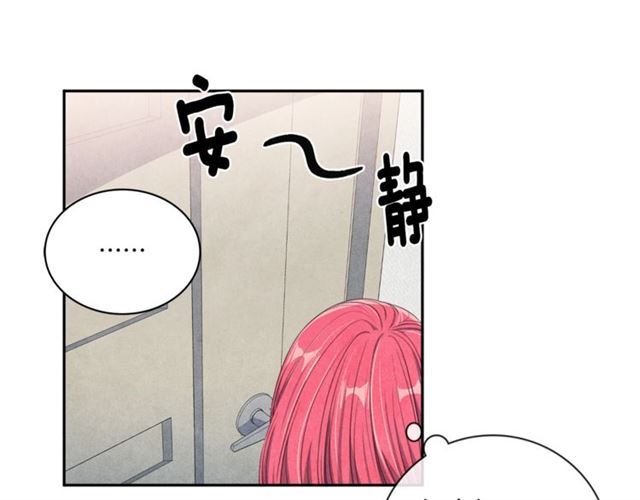 第26话 不胜酒力88