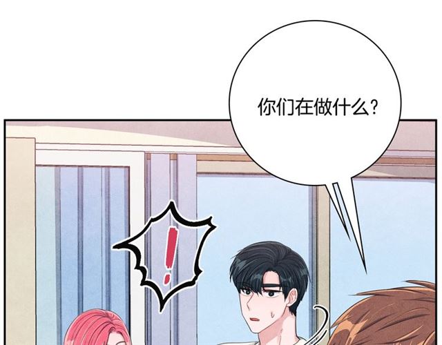 第27话 她叫我哥哥！13