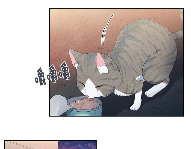 第2话 成功同居？79