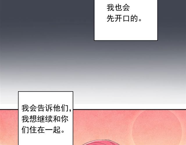 第24话 分歧70