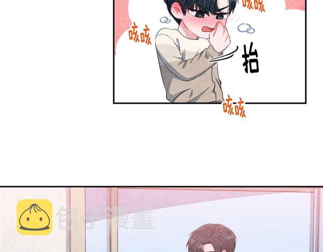 第27话 她叫我哥哥！34