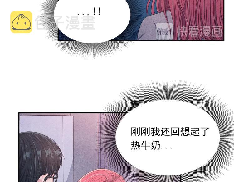第6话 照顾113