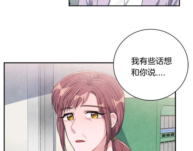第28话 我愿意说给你听102