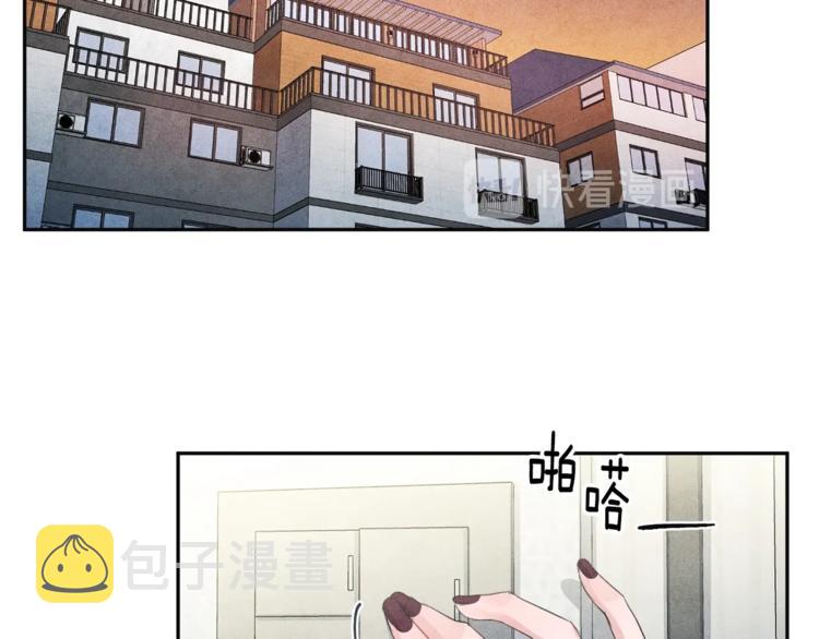 第4话 防身术83