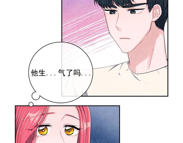 第26话 不胜酒力107