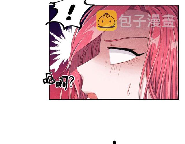 第22话 咖啡厅险遇96
