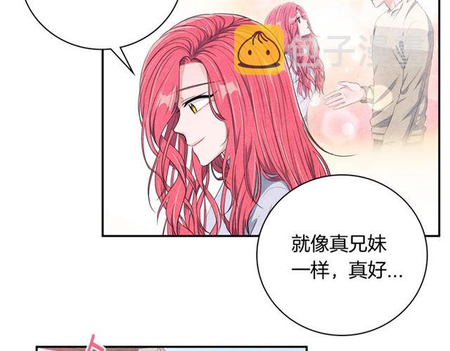 第28话 我愿意说给你听9