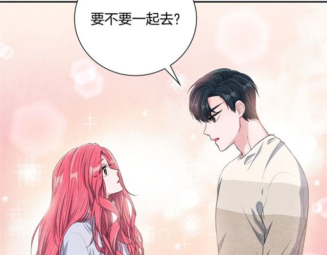 第27话 她叫我哥哥！103