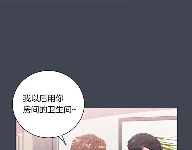 第27话 她叫我哥哥！59