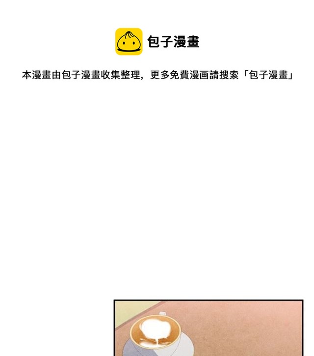 第30话 不爲人知的遭遇0