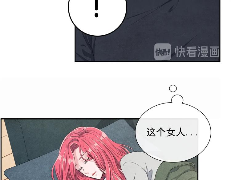 第2话 成功同居？108