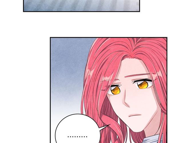 第27话 她叫我哥哥！87