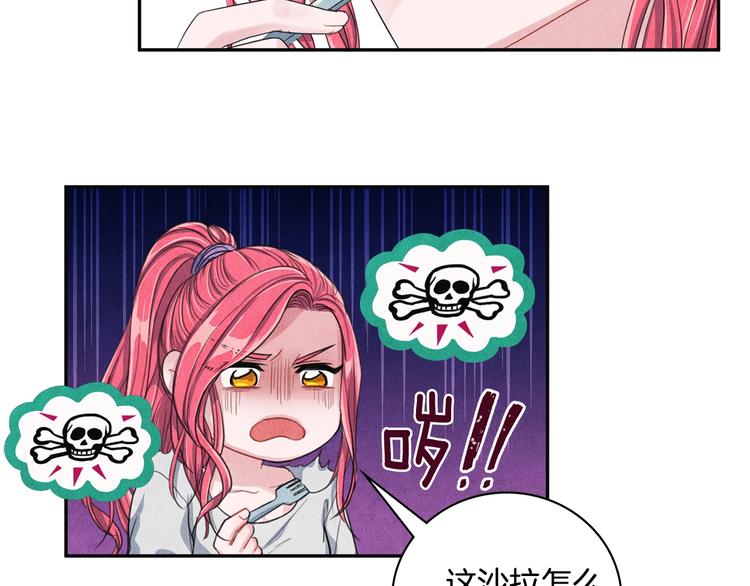 第6话 照顾65