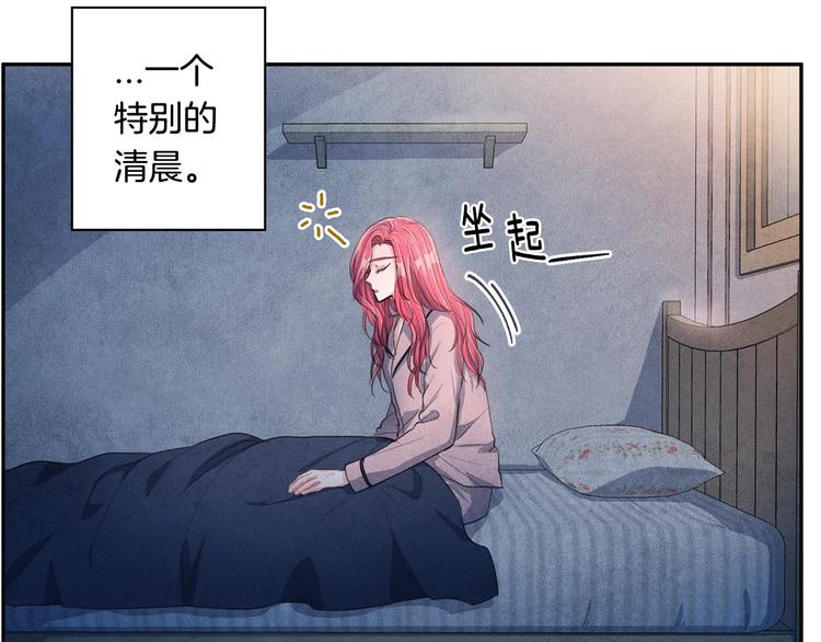第6话 照顾81