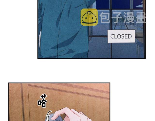第22话 咖啡厅险遇2