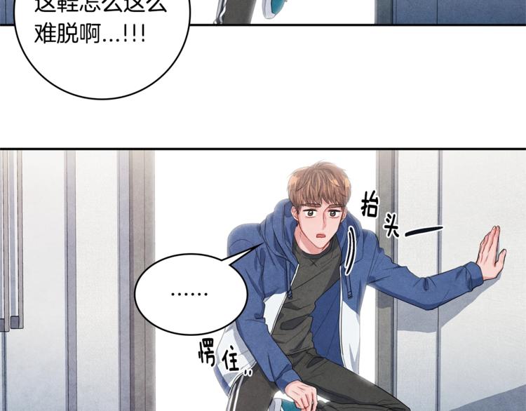 第3话 偶像的请求124
