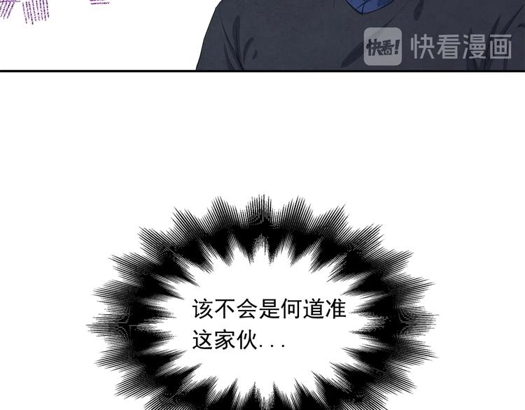 第3话 偶像的请求22