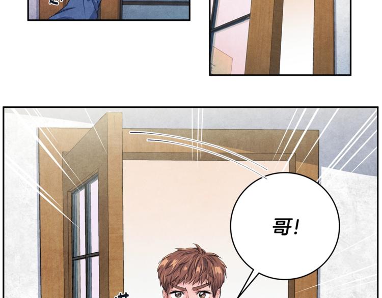 第3话 偶像的请求96