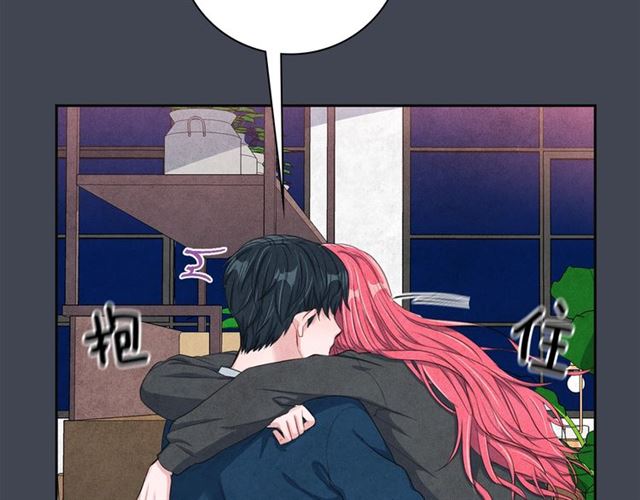 第23话 抱住我81