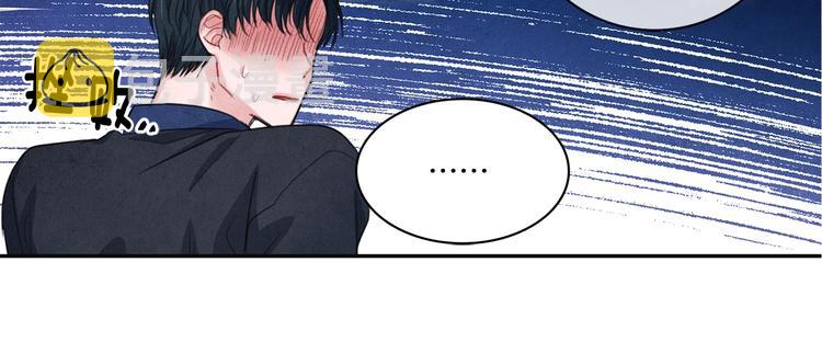 第4话 防身术61