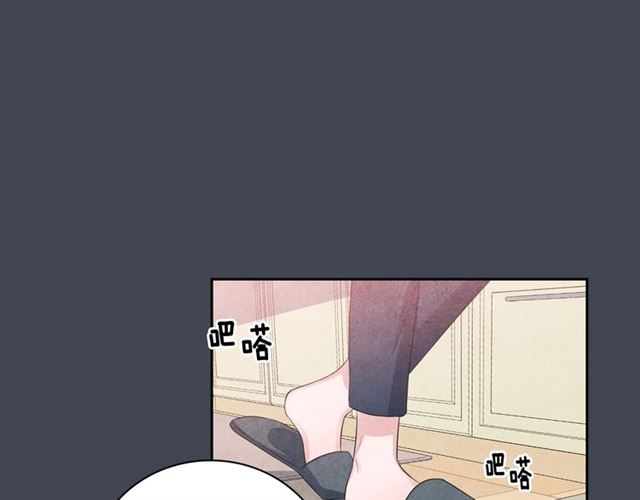 第27话 她叫我哥哥！67