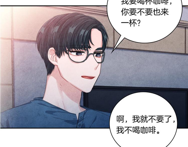 第6话 照顾102