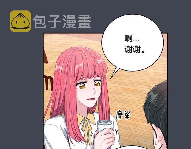 第24话 分歧47
