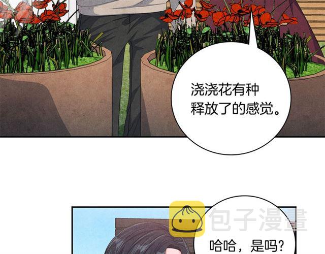 第28话 我愿意说给你听3