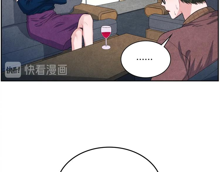 第7话 刻薄的男人121