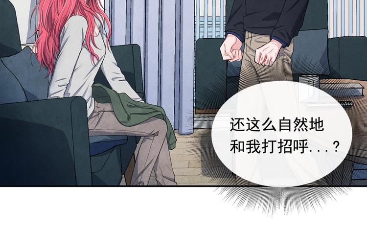 第1话 和他俩的相遇123