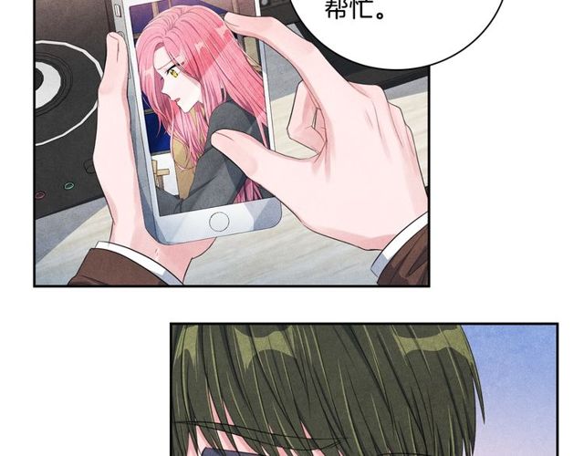 第28话 我愿意说给你听82