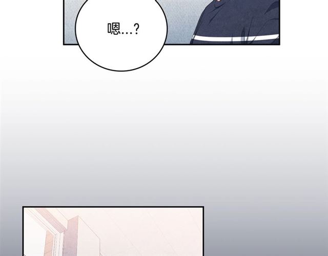 第25话 猴屁股！66