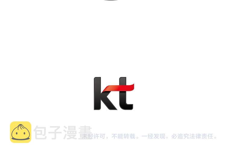 第4话 防身术112