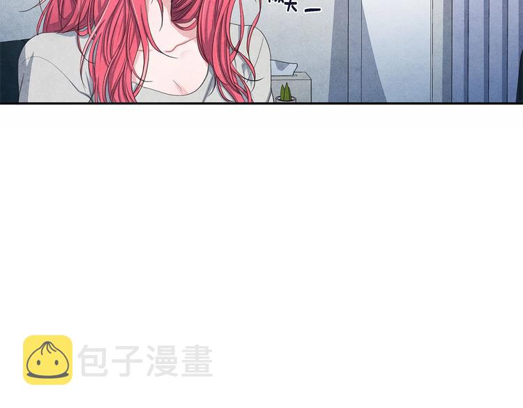 第4话 防身术8