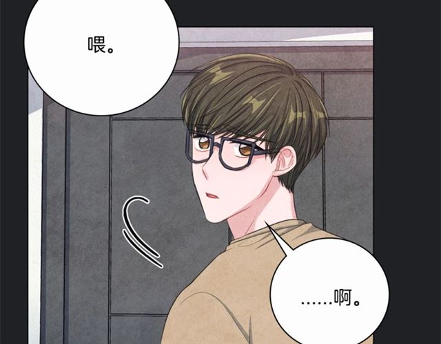 第30话 不爲人知的遭遇112