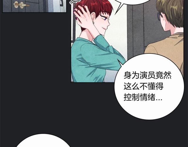 第30话 不爲人知的遭遇111