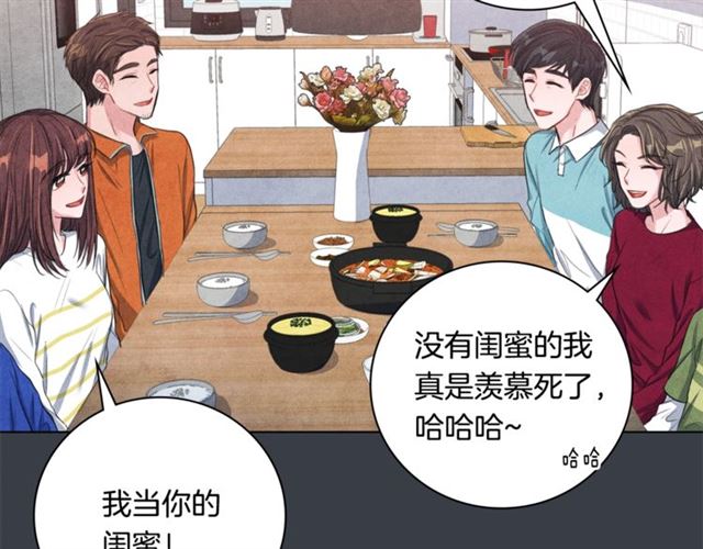 第30话 不爲人知的遭遇9