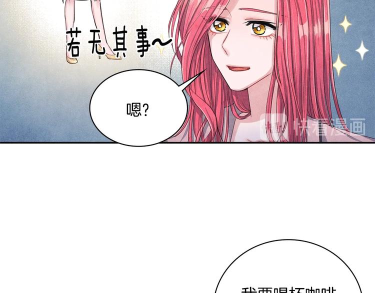 第6话 照顾105