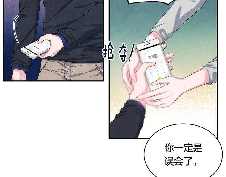 第3话 偶像的请求39