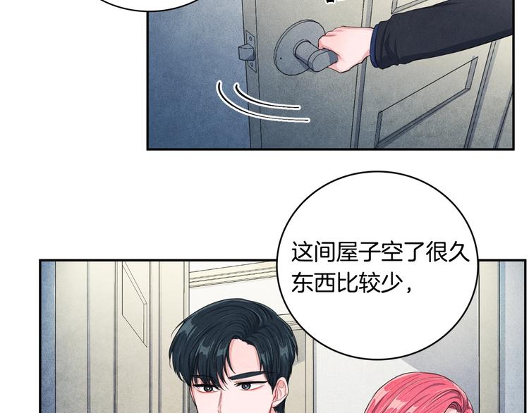 第6话 照顾20